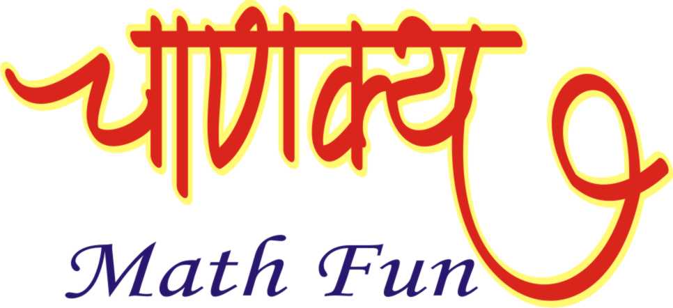 Math Fun